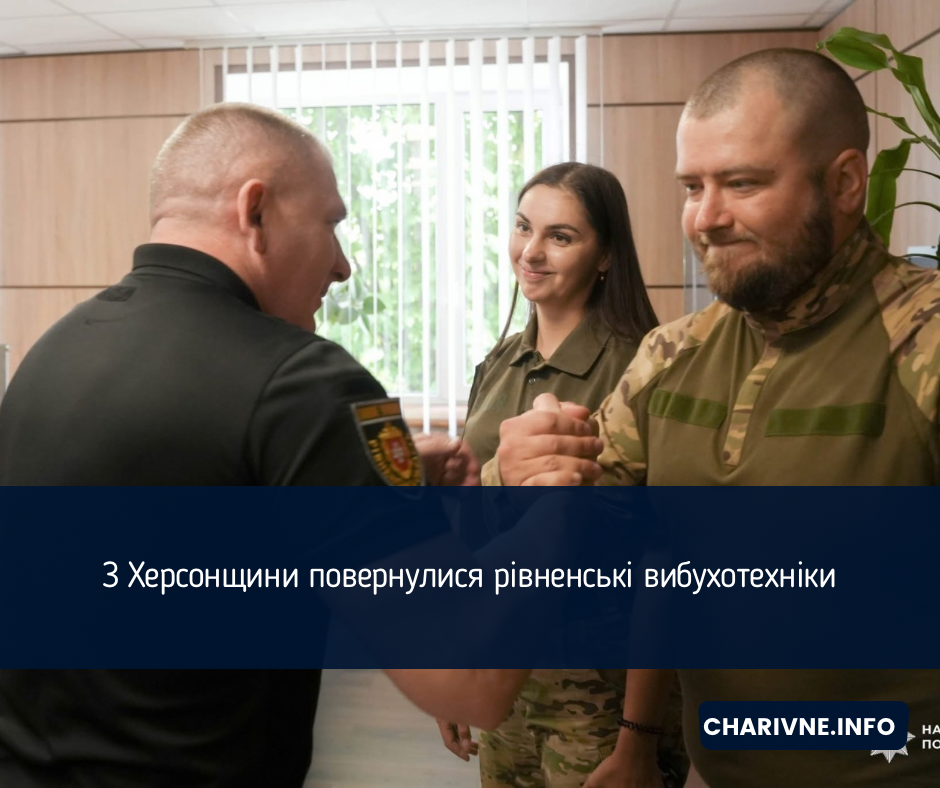 Фото ілюстративне